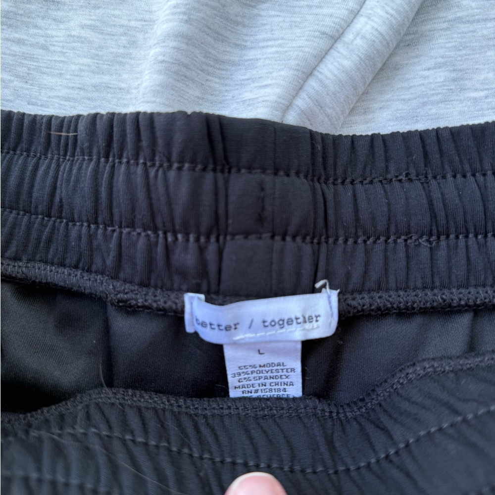 Gray and Black Track Pants - Picture 2 of 4